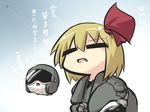  aircraft airplane carrying_under_arm chibi closed_eyes commentary_request condensation_trail fang flight_goggles goma_(gomasamune) hair_ribbon headwear_removed helmet helmet_removed kedama pilot_suit ribbon rumia touhou translation_request 