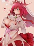  bad_id bad_pixiv_id bangs belt blue_eyes blush bow bracelet breasts buckle cleavage closed_mouth clover cravat cross dress elphelt_valentine eyebrows eyebrows_visible_through_hair flower four-leaf_clover gloves guilty_gear guilty_gear_xrd hair_between_eyes hat heart highres inaba_sunimi jewelry lace large_breasts long_hair looking_away pink_bow pink_hair pink_ribbon pointing pointing_up red_flower red_ribbon red_rose ribbon rose simple_background smile solo spiked_bracelet spikes upper_body veil white_dress white_gloves 