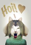  &lt;3 canine cat clothing dog feline female mammal monster solo sweater temmie text tom_daniel_idril tongue undertale video_games 