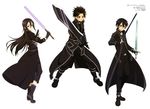  androgynous beam_saber black_hair dual_wielding gun highres holding holding_gun holding_sword holding_weapon kirito kirito_(sao-alo) kirito_(sao-ggo) long_hair looking_at_viewer short_hair simple_background smile sword sword_art_online tanabe_kenji weapon white_background 