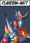  anthro anus armor backsack balls digimon digivice disguise flamedramon kneeling looking_at_viewer looking_back male perineum presenting presenting_anus raised_tail scalie solo sweat unconvincing_armor white_crest 
