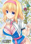  alice_margatroid bad_id bad_pixiv_id between_breasts blonde_hair blue_eyes blush bra breasts capelet cleavage commentary_request cover cover_page doujin_cover hairband large_breasts looking_at_viewer panties pink_bra pink_panties ribbon shigemiya_kyouhei short_hair side-tie_panties smile solo touhou underwear 