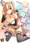  :&lt; :d :o beads bismarck_(kantai_collection) black_panties blonde_hair blue_eyes blush breast_hold breasts character_name chibi chibi_on_head choker cleavage copyright_name corset cover cover_page detached_sleeves doujin_cover dress flower garter_belt garters graf_zeppelin_(kantai_collection) grey_legwear hair_flower hair_ornament hat high_heels highres iron_cross jewelry kantai_collection kneeling large_breasts long_hair looking_at_viewer minigirl multiple_girls necklace on_head oota_yuuichi open_mouth panties peaked_cap prinz_eugen_(kantai_collection) shoes side-tie_panties smile strapless strapless_dress thighhighs u-511_(kantai_collection) underwear white_dress white_footwear z1_leberecht_maass_(kantai_collection) z3_max_schultz_(kantai_collection) 