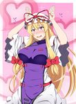  absurdres bangs blonde_hair blush bow breasts commentary_request cowboy_shot dress hair_bow hat hat_ribbon heart heart_background highres huge_breasts kyoukyan long_hair long_sleeves mob_cap open_mouth paw_pose pink_background purple_eyes reflective_eyes ribbon sidelocks sleeves_rolled_up solo sparkle_background sweatdrop tabard touhou very_long_hair wavy_mouth white_dress wide_sleeves yakumo_yukari 