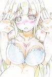  absurdres anitore!_ex bikini blush breasts cleavage color_trace hands_up highres kitazinger large_breasts long_hair saotome_shizuno solo swimsuit 