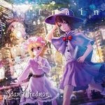  adamkadmon album_cover belt blonde_hair blue_eyes book bow brown_hair capelet city cover hand_on_headwear hand_up hat hat_bow holding holding_book long_sleeves looking_at_viewer maribel_hearn mob_cap multiple_girls shirt short_hair short_sleeves skirt smile touhou usami_renko usuda_hiro yellow_eyes 