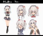  :d ^_^ alternate_costume binoculars blue_eyes blush character_name closed_eyes hair_ribbon hand_on_own_cheek hat kantai_collection kashima_(kantai_collection) kneehighs looking_at_viewer multiple_views no_shoes open_mouth out-of-frame_censoring ribbon silver_hair sitting smile standing steepled_fingers sweat translated twintails younger zero_(miraichizu) 