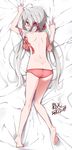  ass back barefoot bed_sheet blush bra breasts dakimakura dated feet from_behind full_body highres kneepits large_breasts lingerie long_hair looking_at_viewer looking_back lying on_stomach panties purple_eyes senki_zesshou_symphogear sheet_grab silver_hair solo twintails unclasped underwear underwear_only untied yukine_chris yuuzuki_(re'ef) 