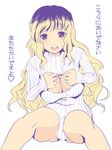  bare_legs blonde_hair breasts cleavage cleavage_cutout gradient_hair hijiri_byakuren large_breasts long_sleeves maki_(seventh_heaven_maxion) meme_attire multicolored_hair open-chest_sweater open_mouth purple_hair ribbed_sweater sitting smile solo sweater touhou translation_request yellow_eyes 