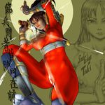  abs armor bodysuit breasts brown_hair drawing_sword fighting_stance hand_seal holding holding_sword holding_weapon japanese_armor kari_(artist) kodachi kote large_breasts muscle muscular_female nipples ponytail sheath short_sword skin_tight soulcalibur sword taki_(soulcalibur) unsheathing weapon 