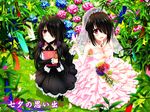  black_hair blue_flower blue_rose book breasts cleavage date_a_live dress dual_persona flower from_above gothic_lolita hair_ornament hair_over_one_eye heterochromia highres holding holding_book holding_flower holding_hands hydrangea interlocked_fingers jewelry lolita_fashion long_hair looking_at_viewer medium_breasts multiple_girls necklace pink_dress pink_wedding_dress red_eyes red_flower red_rose rose smile strapless strapless_dress tanabata tanzaku tokisaki_kurumi tsubasaki wedding_dress yellow_flower yellow_rose 