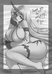  ass barefoot bikini border breasts chin_rest claws eyelashes greyscale horn huge_breasts kantai_collection long_hair looking_at_viewer lying monochrome on_side pas_(paxiti) seaport_hime shinkaisei-kan sideboob solo swimsuit thank_you thigh_strap very_long_hair work_in_progress 
