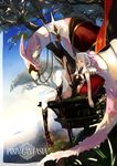  animal_ears blue_sky cachu claws copyright_name creature dragon grass hair_between_eyes highres long_hair monster_girl pillow pixiv_fantasia pixiv_fantasia_t plant pointy_ears polearm saddle sky solo spear symbol-shaped_pupils thighhighs tree weapon white_hair yellow_eyes 