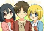  2boys armin_arlert black_hair blonde_hair blue_eyes book brown_eyes brown_hair child eren_yeager mikasa_ackerman moxue_qianxi multiple_boys sandwiched scarf shingeki_no_kyojin short_hair suspenders yellow_eyes younger 