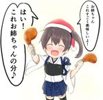  atsushi_(aaa-bbb) blush brown_hair closed_eyes commentary food hat kaga_(kantai_collection) kantai_collection looking_at_viewer muneate open_mouth santa_hat short_hair simple_background solo speech_bubble translated turkey_(food) younger 