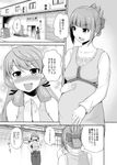  &gt;o&lt; 2girls admiral_(kantai_collection) akashi_(kantai_collection) blush comic commentary_request fan folded_ponytail garage greyscale hair_ribbon hand_on_own_stomach hands_together highres jumpsuit kantai_collection leaning_over maternity_dress monochrome multiple_girls pregnant ribbon sidelocks smile sparkle_background tank_top thumbs_up translated window yano_toshinori yuubari_(kantai_collection) 