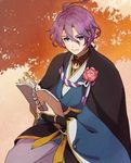  blue_eyes book flower highres japanese_clothes kasen_kanesada male_focus nomuo_(shiromi) open_book purple_hair smile solo touken_ranbu 