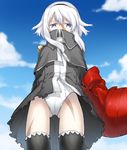  ass_visible_through_thighs blue_eyes citron_82 cloud coat covered_mouth crotch day fate/grand_order fate_(series) from_below hairband leotard looking_down mary_read_(fate/grand_order) ribbon scar short_hair_with_long_locks silver_hair sky solo sword thighhighs weapon 