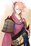  armor blue_eyes green_eyes heterochromia japanese_armor japanese_clothes male_focus nomuo_(shiromi) pink_hair shoulder_armor smile sode solo souza_samonji touken_ranbu 