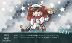  :d alternate_costume black_legwear brown_eyes brown_hair capelet commentary_request cosplay food gameplay_mechanics graf_zeppelin_(kantai_collection) graf_zeppelin_(kantai_collection)_(cosplay) hat hexagon holding kantai_collection long_hair looking_at_viewer machinery open_mouth pantyhose peaked_cap pun ryuujou_(kantai_collection) smile solo star starry_background takoyaki tanaka_kusao translated twintails 