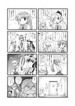  /\/\/\ 4koma 5girls ahoge akigumo_(kantai_collection) bow bowtie braid breast_envy check_translation closed_eyes comic commentary_request directional_arrow door double_bun dress eyebrows_visible_through_hair futatsuki_hisame glasses greyscale hair_ribbon height_conscious height_difference highres holding holding_pen kantai_collection kazagumo_(kantai_collection) locking long_hair long_sleeves makigumo_(kantai_collection) monochrome multiple_4koma multiple_girls naganami_(kantai_collection) necktie open_mouth pen pleated_dress pleated_skirt ponytail ribbon school_uniform single_braid skirt sleeves_past_fingers sleeves_past_wrists smile speech_bubble spoken_ellipsis thought_bubble translation_request twintails v_arms vest wavy_hair yuugumo_(kantai_collection) 