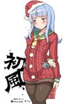  2015 alternate_costume arm_behind_back black_legwear blue_eyes blue_hair blush box character_name christmas collarbone commentary_request dated dress flying_sweatdrops gift gift_box hand_on_own_arm hat hatsukaze_(kantai_collection) highres holding holding_box holding_gift imazon kantai_collection long_hair long_sleeves looking_away pantyhose red_dress santa_costume santa_hat simple_background solo thighband_pantyhose twitter_username white_background 