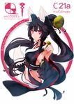  animal_ears bare_shoulders black_hair circle_name collarbone detached_sleeves fox_ears fox_tail hair_ornament highres holding holding_needle japanese_clothes kagemaro long_hair looking_at_viewer midriff navel needle original ponytail red_eyes simple_background solo tail upper_body very_long_hair wavy_mouth white_background wide_sleeves 