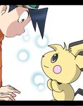  creature eye_contact from_side gen_2_pokemon gold_(pokemon) hairy_pichu hat looking_at_another md5_mismatch pichu pokemon pokemon_(creature) pokemon_special rinatsu_(kitarou8623) simple_background size_difference smile surprised white_background wide-eyed 