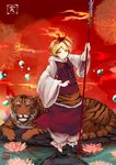  animal bad_id bad_pixiv_id bee_(deadflow) blonde_hair bloomers dress lance lily_pad looking_at_viewer lying on_stomach polearm red_dress red_eyes shoes solo standing tiger toramaru_shou touhou underwear weapon 