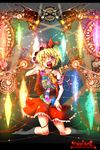  acid_trip alternate_wings blonde_hair colorful flandre_scarlet glowing hat heart heart_in_mouth highres hokuto_(scichil) kneeling open_mouth ponytail red_eyes shirt_lift short_hair side_ponytail skeleton skull solo touhou what wings 