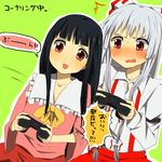  bad_id bad_pixiv_id black_hair blush bow fujiwara_no_mokou hair_bow houraisan_kaguya leaning long_hair multiple_girls orange_(bibiko) playing_games red_eyes silver_hair touhou translated 