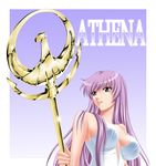  athena athena_(saint_seiya) kido_saori kidou_saori long_hair purple_hair saint_seiya saori_kido 