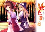  arm_support asagi_jun bad_id bad_pixiv_id blonde_hair bow braid brown_hair detached_sleeves dress hair_bow hakurei_reimu hat kirisame_marisa long_hair multiple_girls red_eyes ribbon short_hair sitting smile touhou tree witch_hat yellow_eyes 