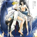  black_hair hiei_(yuu_yuu_hakusho) kurama kuwabara_kazuma long_hair multiple_boys puu_(yuu_yuu_hakusho) shinobu_sensui silver_hair translation_request urameshi_yuusuke youko_kurama yuu_yuu_hakusho 