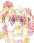  bad_id bad_pixiv_id bare_shoulders blonde_hair bunny daisy flower frills gathers hair_flower hair_ornament koge_donbo light_particles light_smile original purple_eyes short_twintails smile solo twintails 