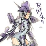  armored_core_4 female from_software girl gun lowres mary_shelley mecha_musume novemdecuple prometheus_(armored_core) rifle sniper_rifle weapon 