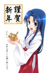  akeome bad_id bad_pixiv_id blue_eyes blue_hair happy_new_year highres japanese_clothes kawashima_ami long_hair miko new_year open_mouth palmtop_tiger purple_eyes solo tiger toradora! translated yuunagi_kanade 