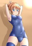  blue_eyes brown_hair hair_bun houjou_hibiki kanichiri one-piece_swimsuit precure school_swimsuit shiny shiny_clothes short_hair smile solo standing suite_precure swimsuit thighhighs 