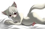  blush canine cub cum male mammal misha_(character) penis solo wolf young いもり 
