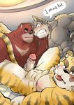  abs absurd_res balls bear blush canine colored erection feline fjrtuflrkdxk group hi_res kumatetsu looking_at_viewer male male/male mammal muscular nude pecs penis tiger 