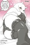  animal_ears asgore_dreemurr ass black_bra black_legwear black_panties blush bra breasts brown_eyes cameltoe completion_time covered_nipples fat_mons furry goat_ears goat_girl horns large_breasts legs_together lingerie lying mature monster_girl on_side panties plump see-through snout solo tail thought_bubble toriel translated undertale underwear white_skin yukaran_nosuke 