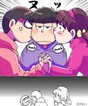  2boys anger_vein black_hair blush brothers brown_hair cheek_kiss double_cheek_kiss eri_muuton hairband hood hoodie kiss low_twintails matsuno_ichimatsu matsuno_osomatsu messy_hair multiple_boys osomatsu-kun osomatsu-san sandwiched short_twintails siblings trolling turtleneck twintails yowai_totoko 