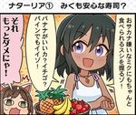  2girls colorized comic idolmaster idolmaster_cinderella_girls idolmaster_cinderella_girls_starlight_stage maekawa_miku multiple_girls natalia_(idolmaster) official_art translation_request 