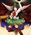  :d arm_cannon bad_id bad_pixiv_id bangs black_hair boots bow cape frills green_bow green_skirt hair_bow hand_up long_hair open_mouth puffy_short_sleeves puffy_sleeves red_eyes reiuji_utsuho shirt short_sleeves sketch skirt smile solo starry_sky_print teeth thighhighs touhou very_long_hair weapon white_shirt yuli_(yulipo) 