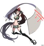  absurdly_long_hair amagi_(kantai_collection) arm_up armpits bad_id bad_twitter_id banner bare_shoulders breasts brown_eyes brown_hair cleavage_cutout crop_top full_body hair_between_eyes highres kantai_collection large_breasts long_hair looking_at_viewer midriff mole mole_under_eye open_mouth ponytail remodel_(kantai_collection) solo thighhighs very_long_hair work_in_progress yuzuruka_(bougainvillea) zettai_ryouiki 