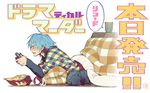  blue_hair cup dog dramatical_murder handheld_game_console honya_lala kotatsu male_focus nitro+_chiral official_art playstation_portable ren_(dramatical_murder) seragaki_aoba sleeping sweatdrop table translation_request under_kotatsu under_table yunomi 