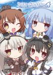  :&lt; :d ;d amatsukaze_(kantai_collection) anchor anchor_symbol bangs belt black_hair black_legwear blue_eyes blue_hair blush brown_dress brown_eyes brown_hair buttons chain chibi commentary_request cover cover_page crossed_arms doujin_cover dress fang garter_straps gloves grey_hair hair_between_eyes hair_ornament hair_tubes hairband hands_on_another's_head hat hatsukaze_(kantai_collection) headgear holding_hands kantai_collection komakoma_(magicaltale) long_hair looking_at_viewer lowleg_pantyhose machinery mini_hat multicolored_hair multiple_girls o_o one_eye_closed open_mouth pantyhose rensouhou-kun ribbon sailor_dress school_uniform serafuku shirt short_dress short_hair short_hair_with_long_locks single_glove smile solid_circle_eyes tied_shirt tokitsukaze_(kantai_collection) torpedo translation_request two_side_up white_gloves white_hair windsock yukikaze_(kantai_collection) 