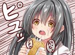  black_hair blush bread child commentary creek_(moon-sky) croquette eating food food_on_face hood hood_down hoodie long_hair open_mouth original portrait purple_background sexually_suggestive simple_background solo yellow_eyes youjo_(creek_(moon-sky)) 