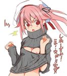  1girl :o alternate_costume areolae beret blush breasts cleavage cleavage_cutout hair_between_eyes hair_ornament hair_ribbon harusame_(kantai_collection) hat kantai_collection long_hair meme_attire navel naz nipple_slip nipples open-chest_sweater open_mouth pink_hair red_eyes ribbed_sweater ribbon side_ponytail simple_background small_breasts solo sweater translation_request turtleneck upper_body v-shaped_eyebrows white_background 