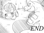  bulbasaur chigiri comic feraligatr japanese_text nintendo pok&eacute;mon tagme text translation_request video_games 